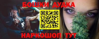 мяу мяу кристалл Донецк