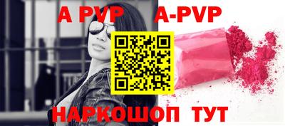 твердый Донской