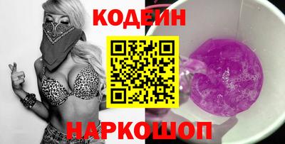твердый Донской