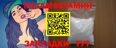 гашишное масло Дубна