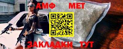 гашишное масло Дубна