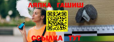 твердый Донской