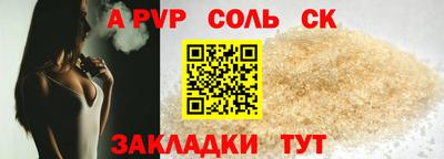 гашишное масло Дубна