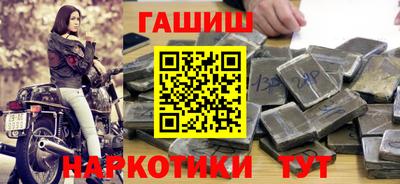 твердый Донской
