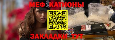 твердый Донской