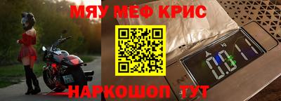 гашишное масло Дубна