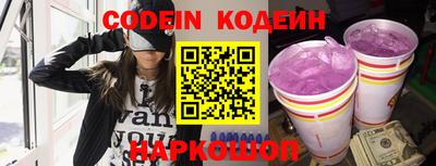 твердый Донской