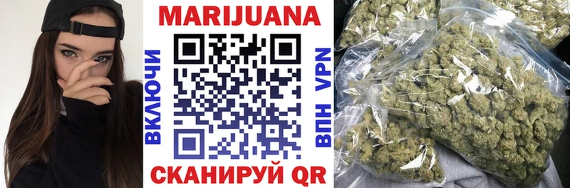 МАРИХУАНА индика  даркнет состав  Уварово 